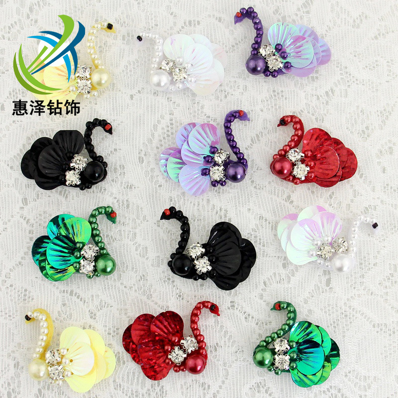 2017 New Fashion Clothes Sweater Cloth Stickers Patch Stickers Beads Handmade Pearl Beads Black and White Swan Decorative Stickers