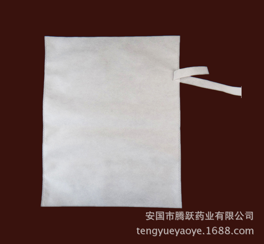 Non-Woven Herb Filter Bags Drawstring Decoction Tea Strainer Pouches 30x40cm White 100 Pack key features