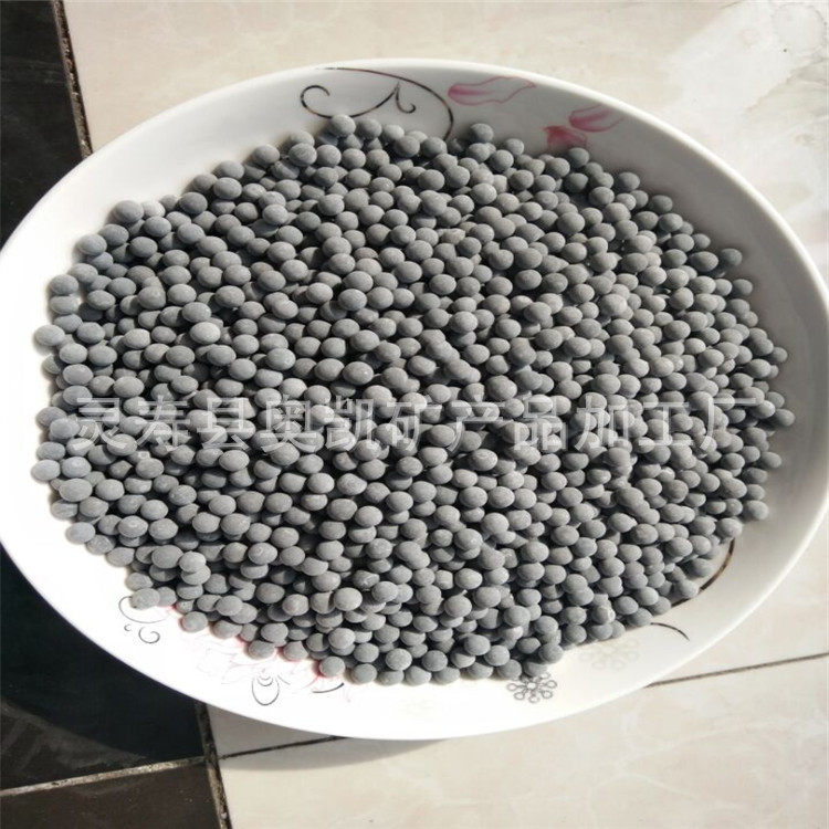 16AFED7DE1C53B001E35727B68B7E5