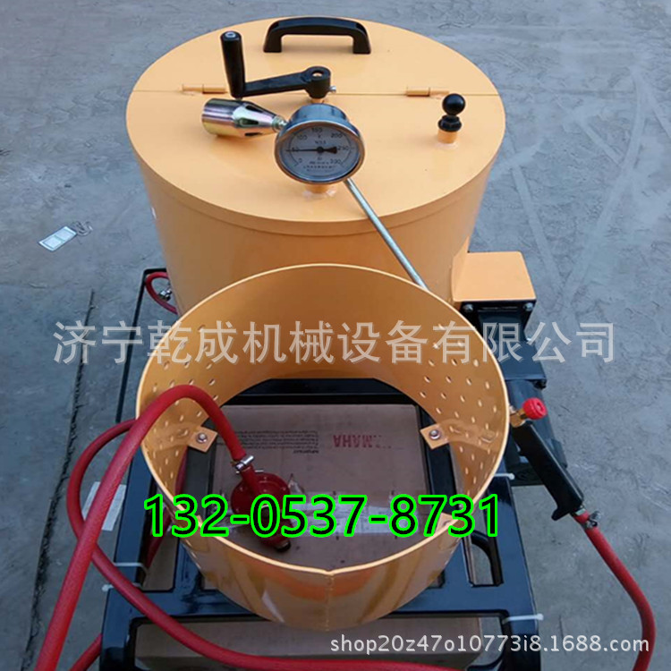 778245955011763262_副本_副本