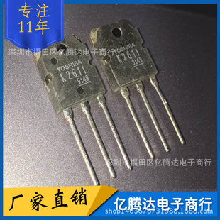 K2611 2SK2611 MOS ��Ч����  TO-3P ���C