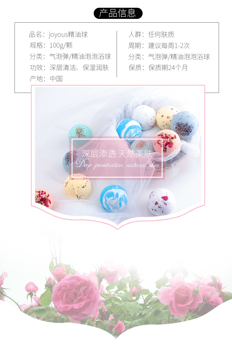 牛奶玫瑰详情-恢复的_02