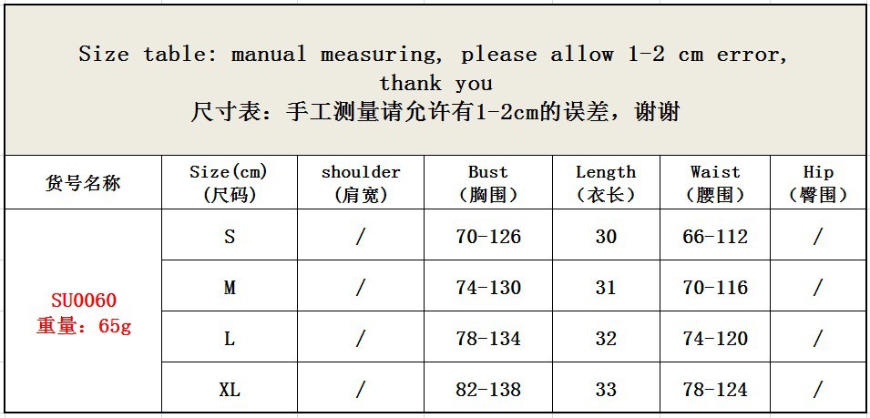 Soutiens-gorge FLEUR en Polyester - Ref 3369581 Image 7