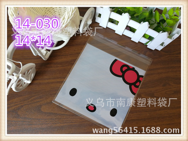 QQ图片20170722131546_副本