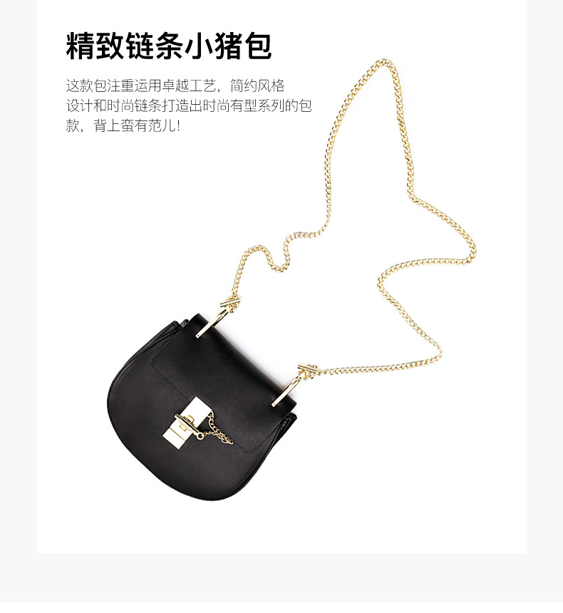 女包详情上_05