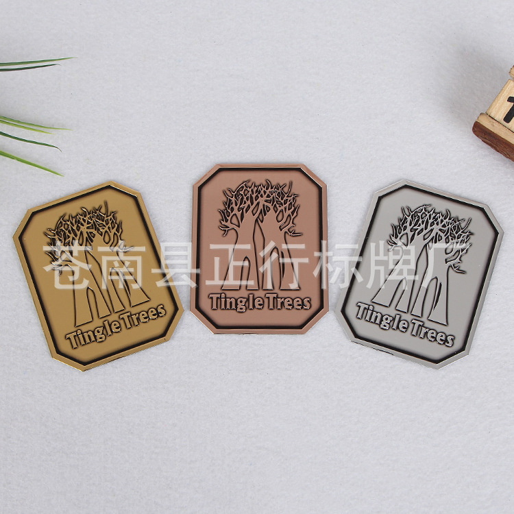 专业生产 创意电镀金属酒牌  葡萄酒酒盒酒标 可加印logo铭牌特制