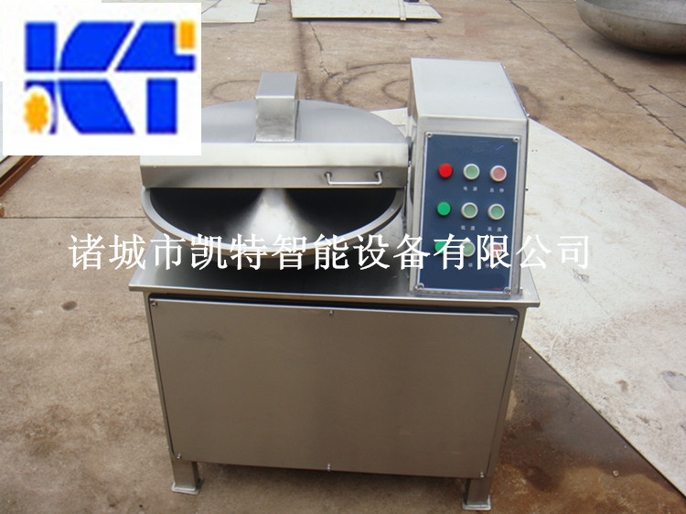 ZB-20型斩拌机 实验室用斩拌机 斩拌机厂家批发