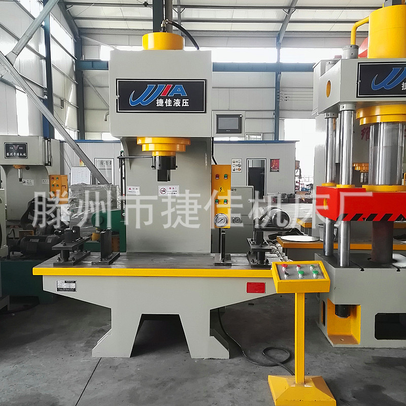300吨单柱压装油压机315吨单柱液压机315t单臂校直机