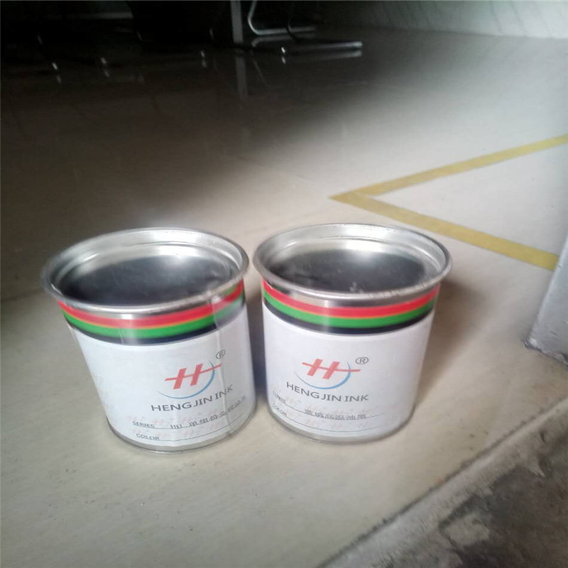 DB系列电镀.金属.自干油墨，调色油墨。印刷油墨,反光油墨|ru