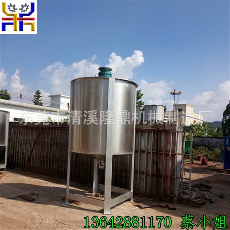 大型不锈钢液体搅拌桶 储料罐 化工涂料蝶阀出料搅拌机 非标订做