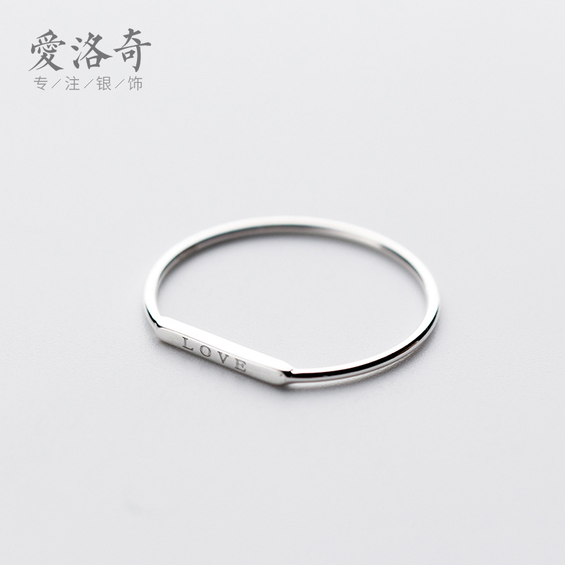 S925银戒指女韩版时尚甜美简约一字戒指个性指环戒指女J3374