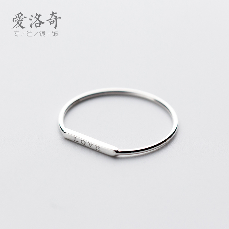 S925 Silver Ring Women's Korean Style Fashionable Sweet Simple One-word Ring Personalized Ring Ring for Women J3374