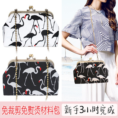 成人diy材料包手工免裁剪雪纺单肩链条包女火烈鸟零钱包新手自制|ms