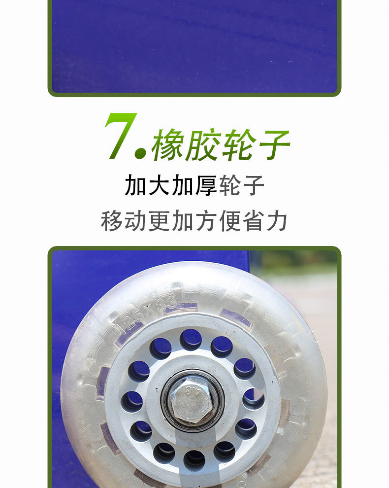 气排球网架详情10