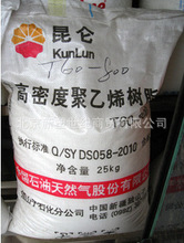 HDPE/ɽʯ/T60-800 ܶȵ͉ϩ ߄ ߹