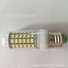 �S��ֱ�N����LED���ן�  E27  69  5730