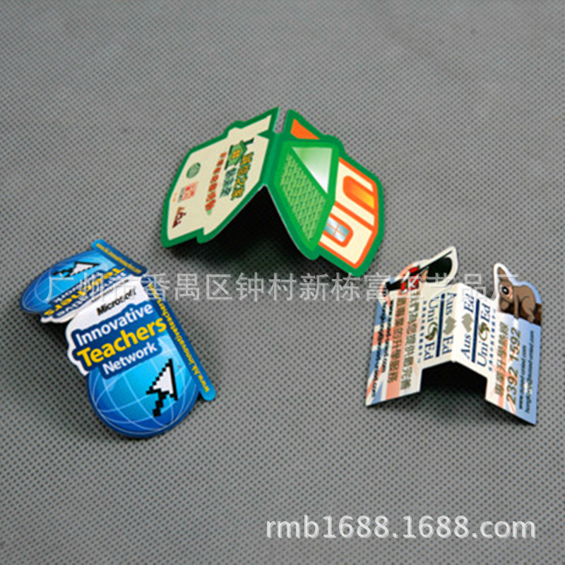 2769567325_1308800492