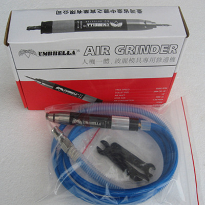 雨伞牌四环牌修边枪修边机树脂修坯机钨钢修边针风叶轴承配件夹头