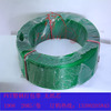 Factory direct sales PET Plastic belt 1608 Tensile strength Foshan Plastic belt Produce Manufactor 20KG/ volume