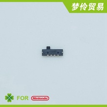 �m��NDSL �_�P NDS lite �_�C���I ȫ��