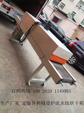 �|ݸ�S�Ҷ��ƽzӡ��əC �����濾�t ��ˮ����� �t�⾀����t