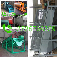 ��݆�LͲ�Y �LͲ�Y�۰����L݆�r�� ú�����x�C ��Ȫ�ۯBʽ�Yɳ�C