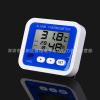 C603 thermometer Alarm indoor and outdoor temperature and humidity table Alarm Thermometer