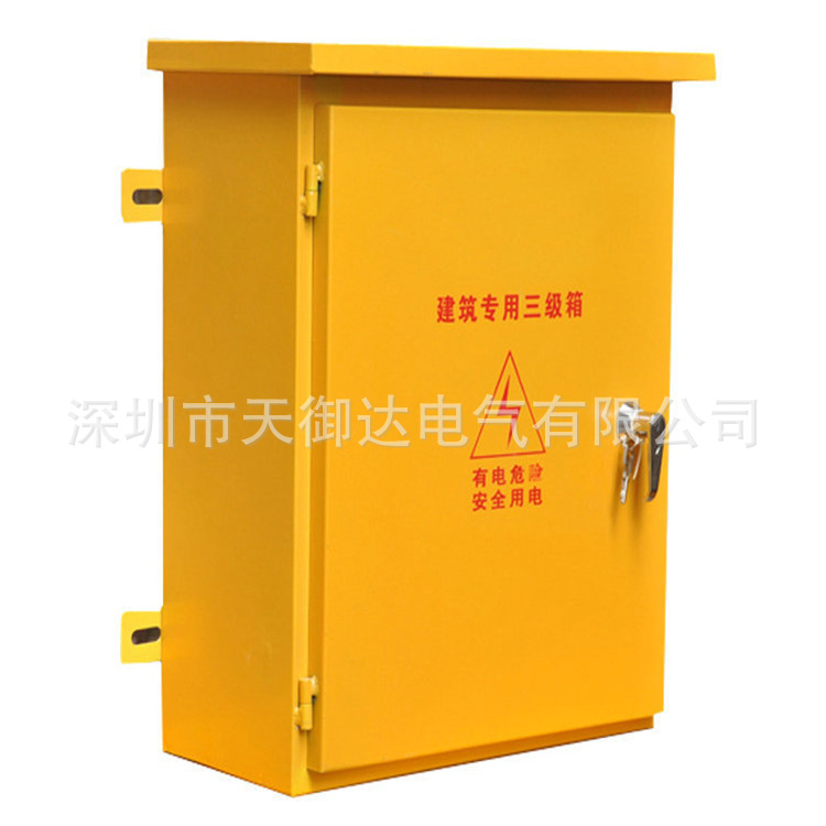 QQ截图20170616174939