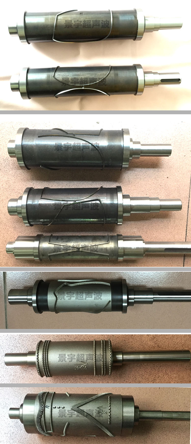 全自动折叠口罩机压花轮切刀辊压纹辊刀模滚花模具口罩机-阿里巴巴