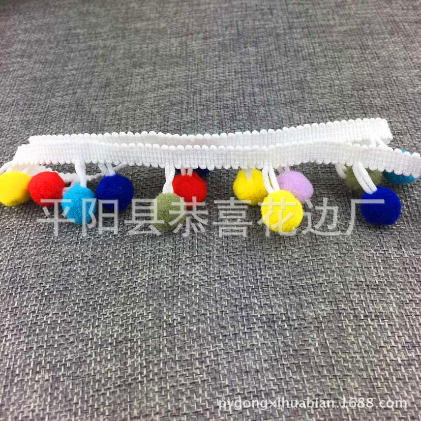 6色直角手工毛球