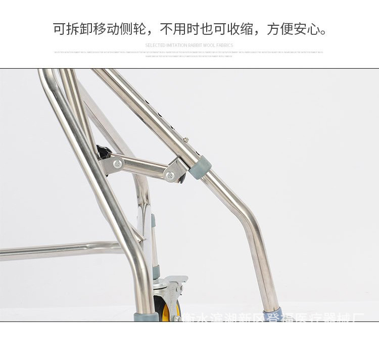 细节_23