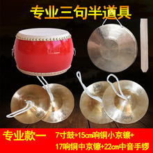 ���I����~�����������b�Ј����茹��d������̨���ݘ������]