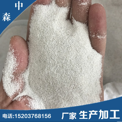 青海供應：珍珠岩漂珠、油田固井漂珠90-120目