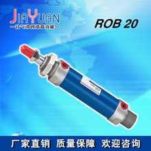 ROB20�׏�ϵ���������͉��� ��Ʒ�|Ʒ�ƏS��ֱ�N���l�|������