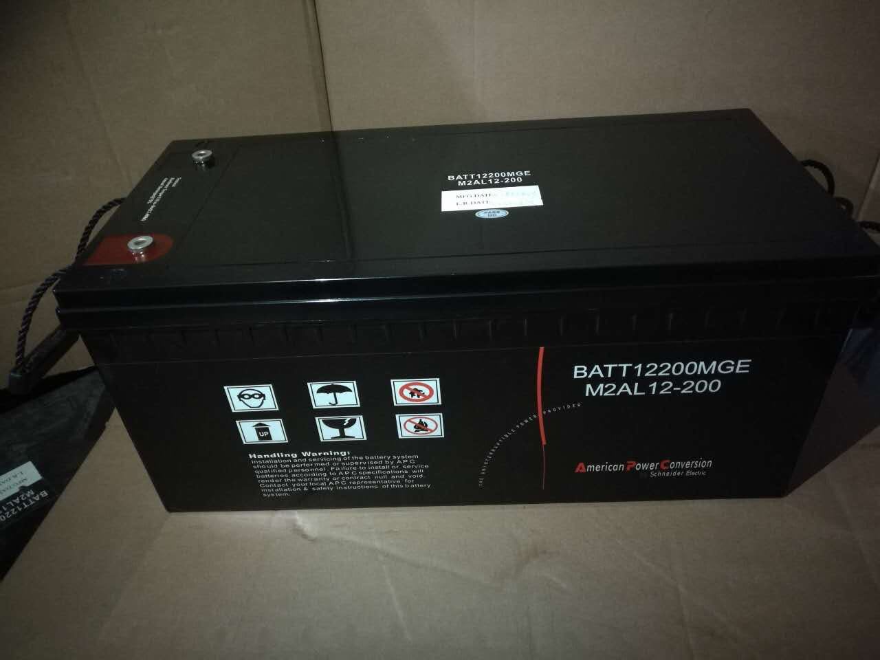 BATT12-200