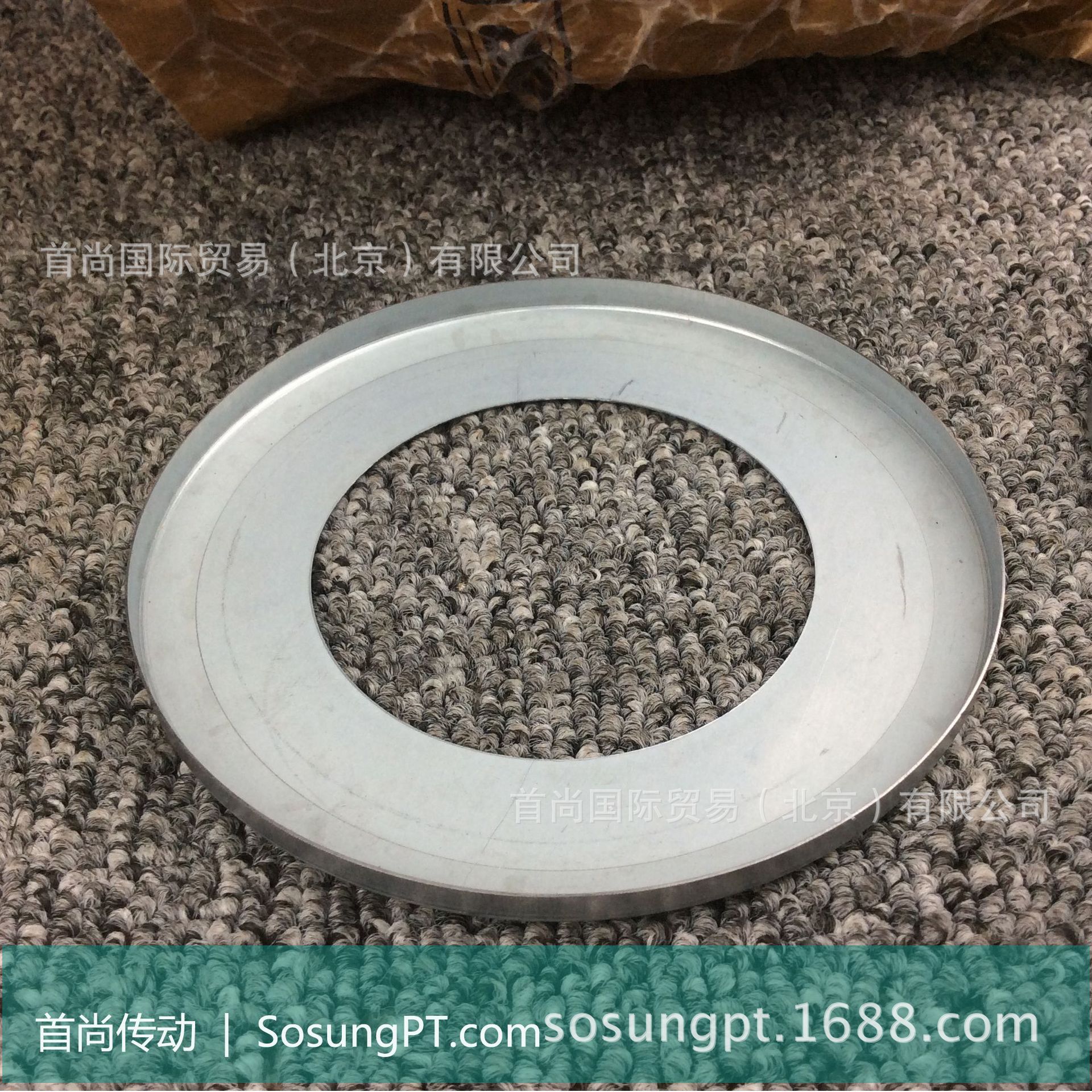Подшипник 28622 28682
