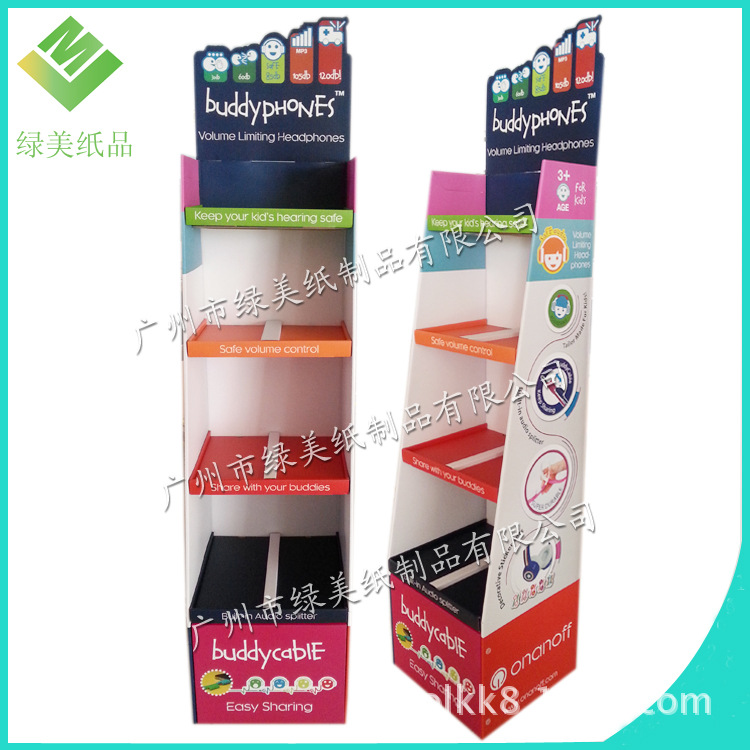 中国落地纸展架纸货架纸陈列架儿童玩具纸促销架超市纸展示架