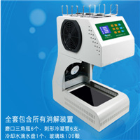 QQ图片20170103125632