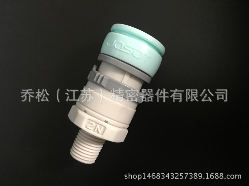 塑料气动快速接头 外螺纹C式自锁式快速接头 TS-2WR接头
