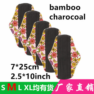 [M] бамбуковый уголь может вымыть санитарную салфетку, растекающую взрывоозаключение, прямые продажи точечных производителей, прямые продажи