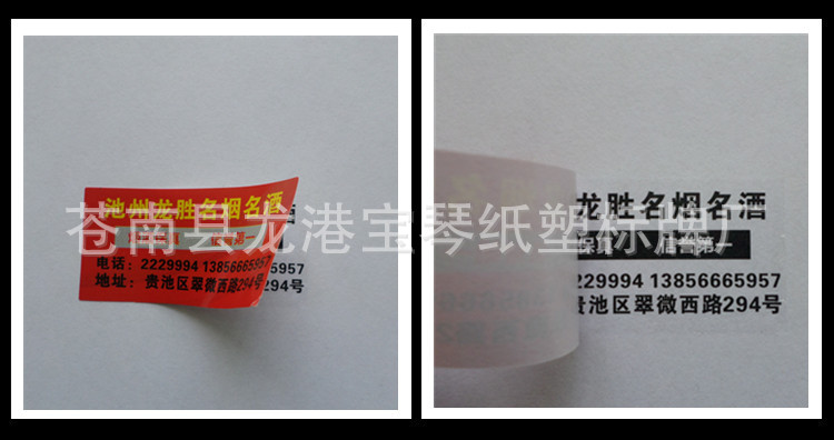 未命名_副本s_副本178_副本0045