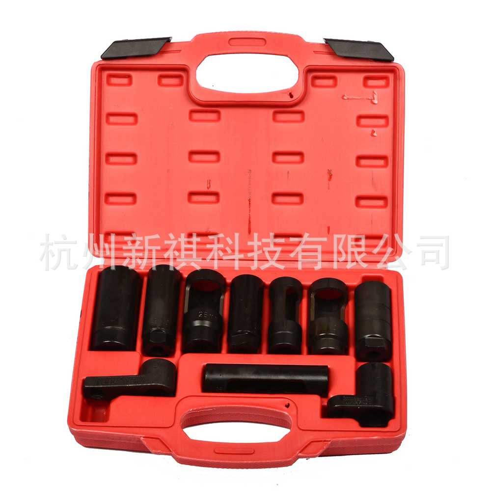 十件套氧传感器套筒 氧传感器扳手 含氧感应器拆卸拆装工具