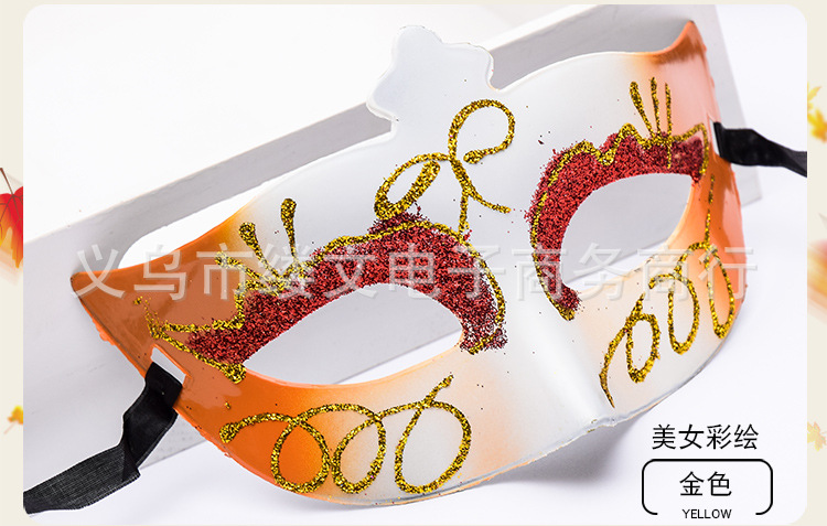 TB2vm2darSGJuJjSZFqXXXo2pXa_!!