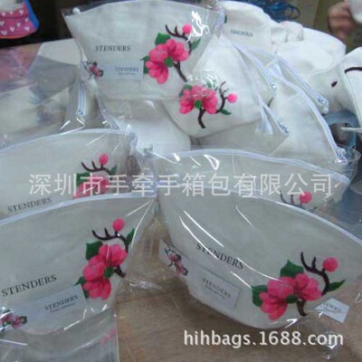 供应贝壳化妆收纳包 化妆包定制 手拿晚宴化妆包定制|ms