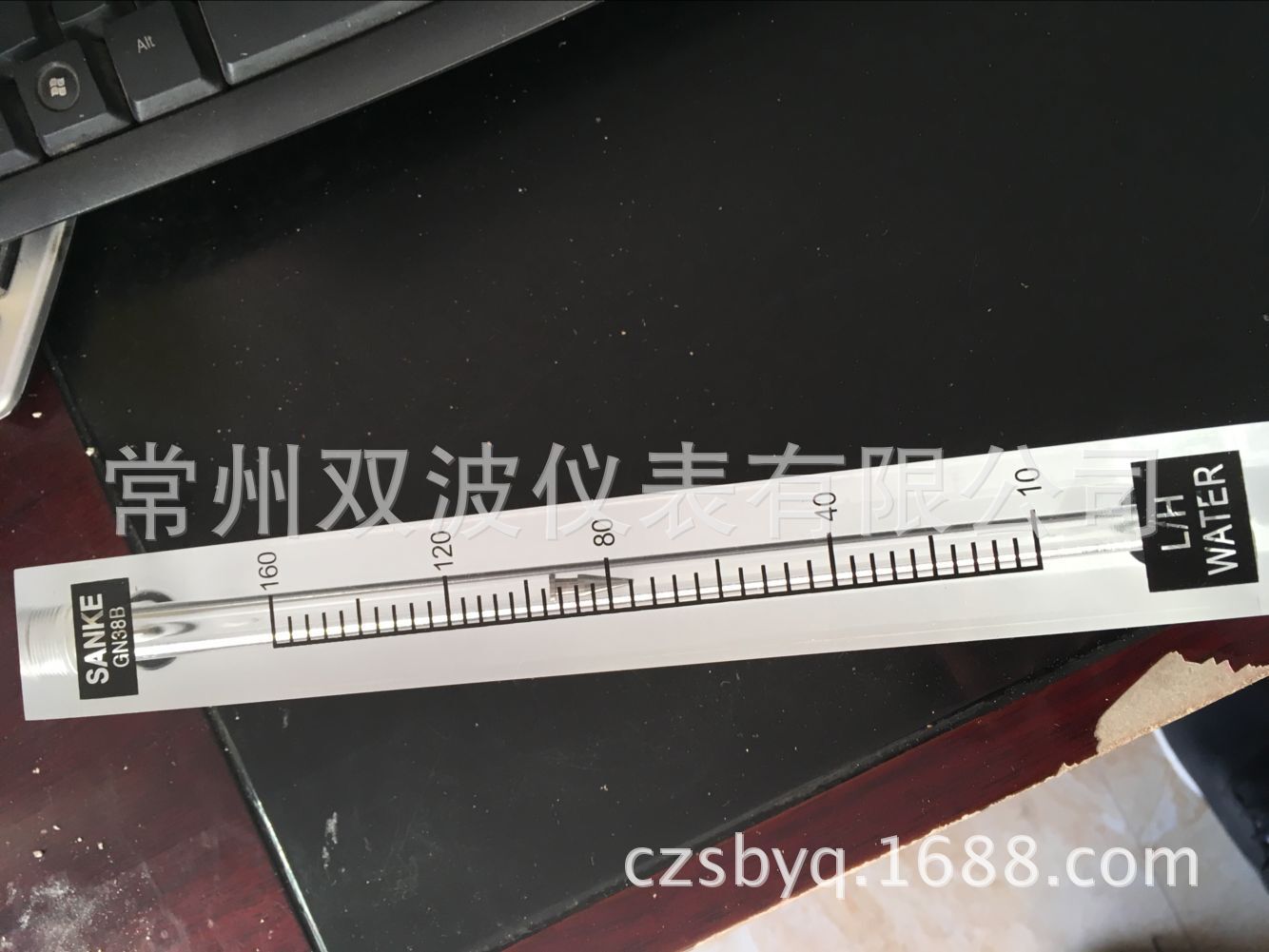 GN37流量计 GN37C流量计电厂有机流量计