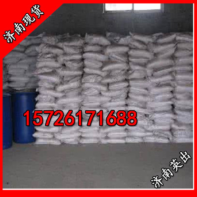 氯化钙 水泥早强剂  工业 二水 山东厂家 干燥剂 轮胎蜡原料