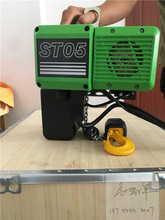 STAHL ˹̩��ST (125Kg-6300Kg)�h�늄Ӻ��J��Ԕԃ