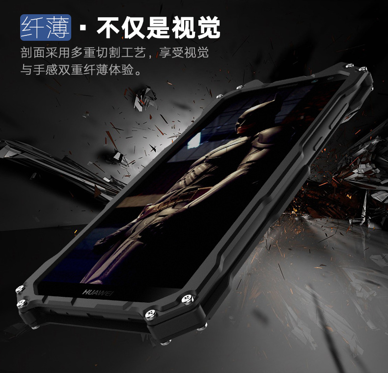 R-Just Batman Shockproof Aluminum Shell Metal Case with Custom Batarang Stent for Huawei Maimang 6 / Huawei Mate 10 Lite / Huawei nova 2i / Huawei Honor 9i