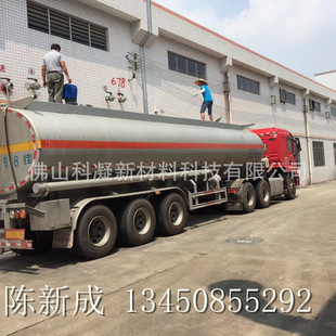 �V�|Һ�w�����c�r��ˮ����Һ�wע�{����ɽҺ�wˮ�����S��