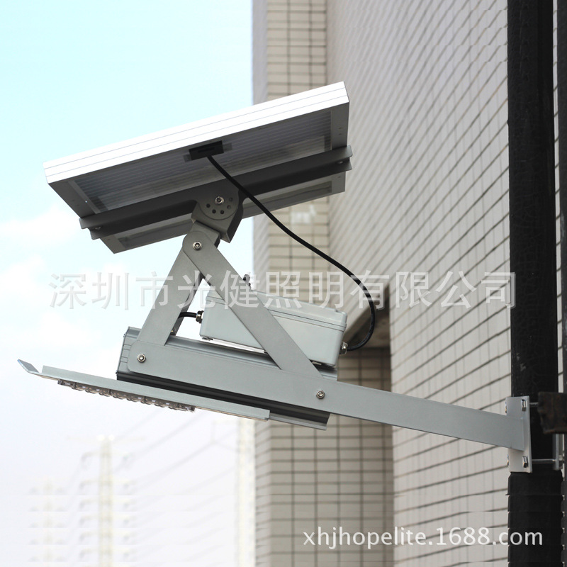 晶芝新款太阳能灯30W太阳能路灯户外led景观灯家用庭院灯农村|ms
